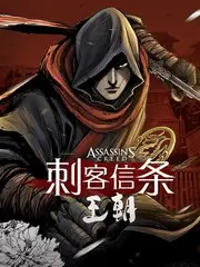 荒野厨房户外美食综艺